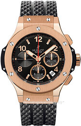 Hublot Big Bang Evolution 301.PX.130.RX