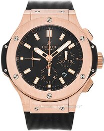 Hublot Big Bang Evolution 301.PX.1180.RX