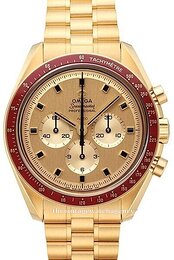 Omega Speedmaster Moonwatch 310.60.42.50.99.001
