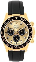 Rolex Cosmograph Daytona 116518LN-0048