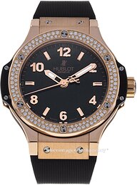 Hublot Big Bang 38 mm 361.PX.1280.RX.1104
